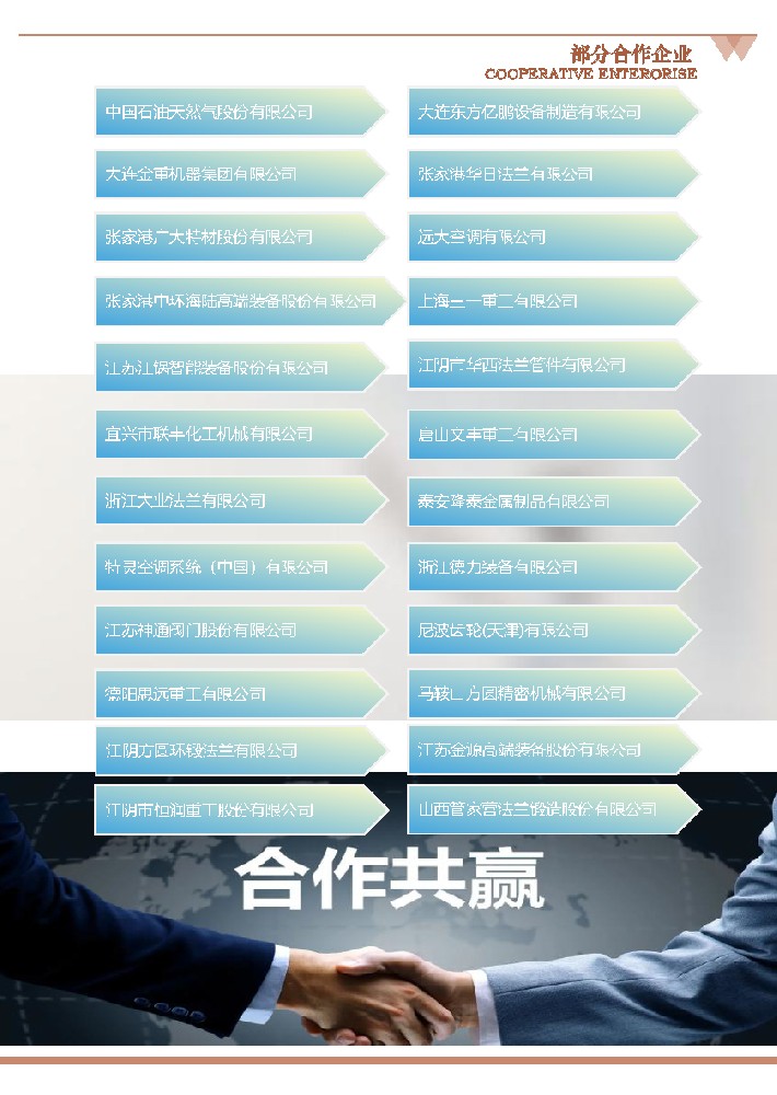 ����     ���T���ļӹ����(d��ng)�_(t��i)ʽ����(d��ng)��ʽ��-11.jpg